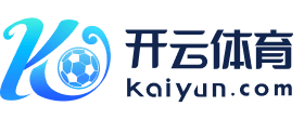 kaiyun官方网站-国家队失误率居高不下反映训练漏洞，国家队难受