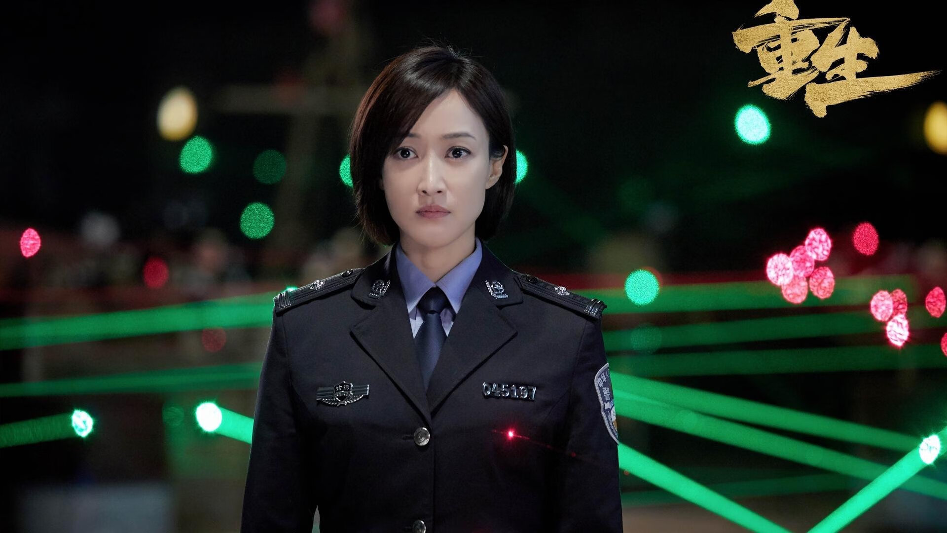 开云中国-_极地白夜跑：在极光照耀下追逐梦想_，极地的白天黑夜是怎样的