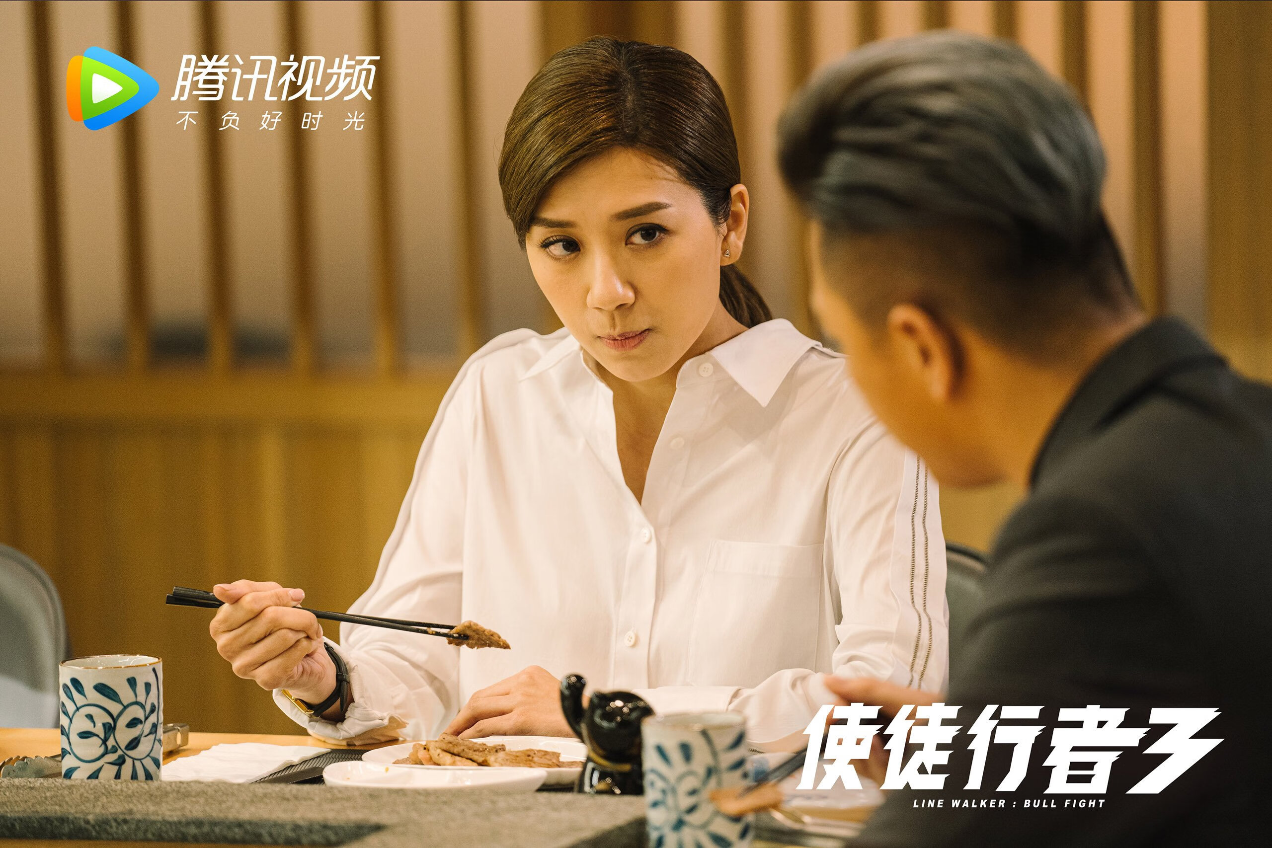 “西甲焦点:明星集结,场面火爆无比”,西甲联赛球星