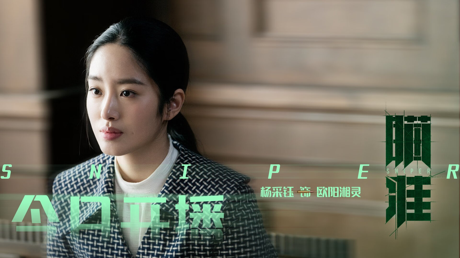 开云入口-号码背后的故事：车手号码的意义，汽车手机号码