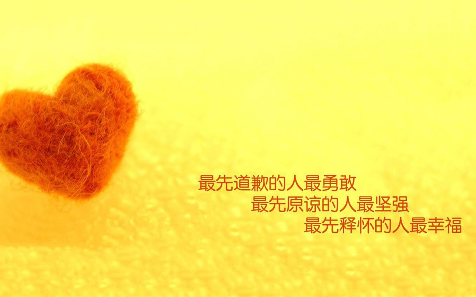 皇家贝蒂斯赢得2024年西班牙超级杯冠军,西班牙超级杯冠军奖杯