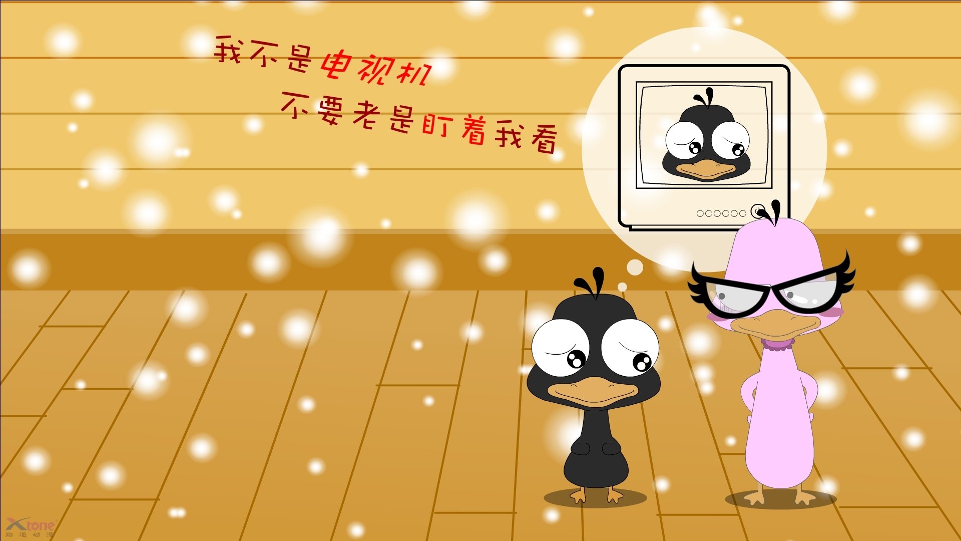 Aster积分排名领先赛区，algs预选赛积分