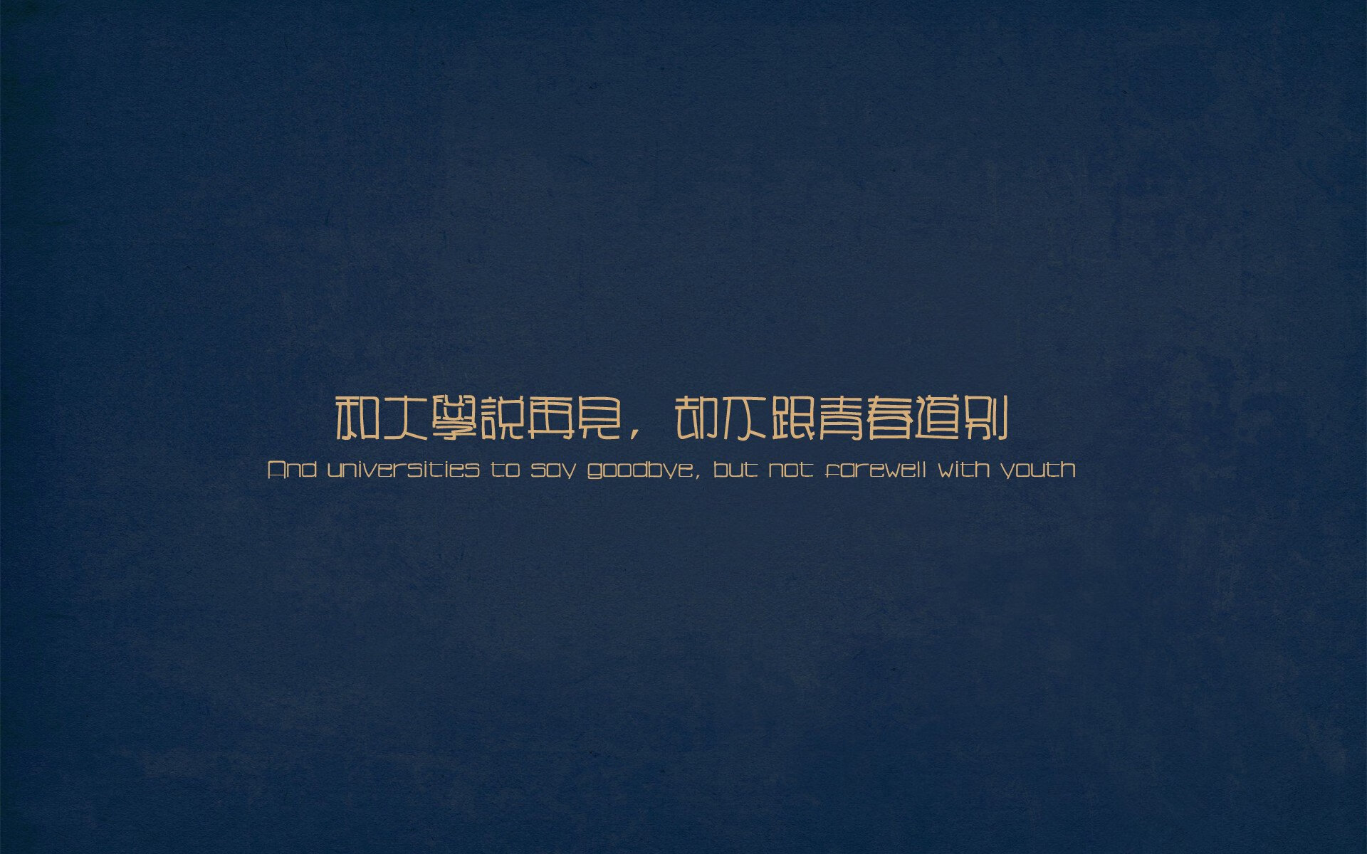 kaiyun体育app-国足防线稳固，失球率持续下降，国足防线稳固,失球率持续下降