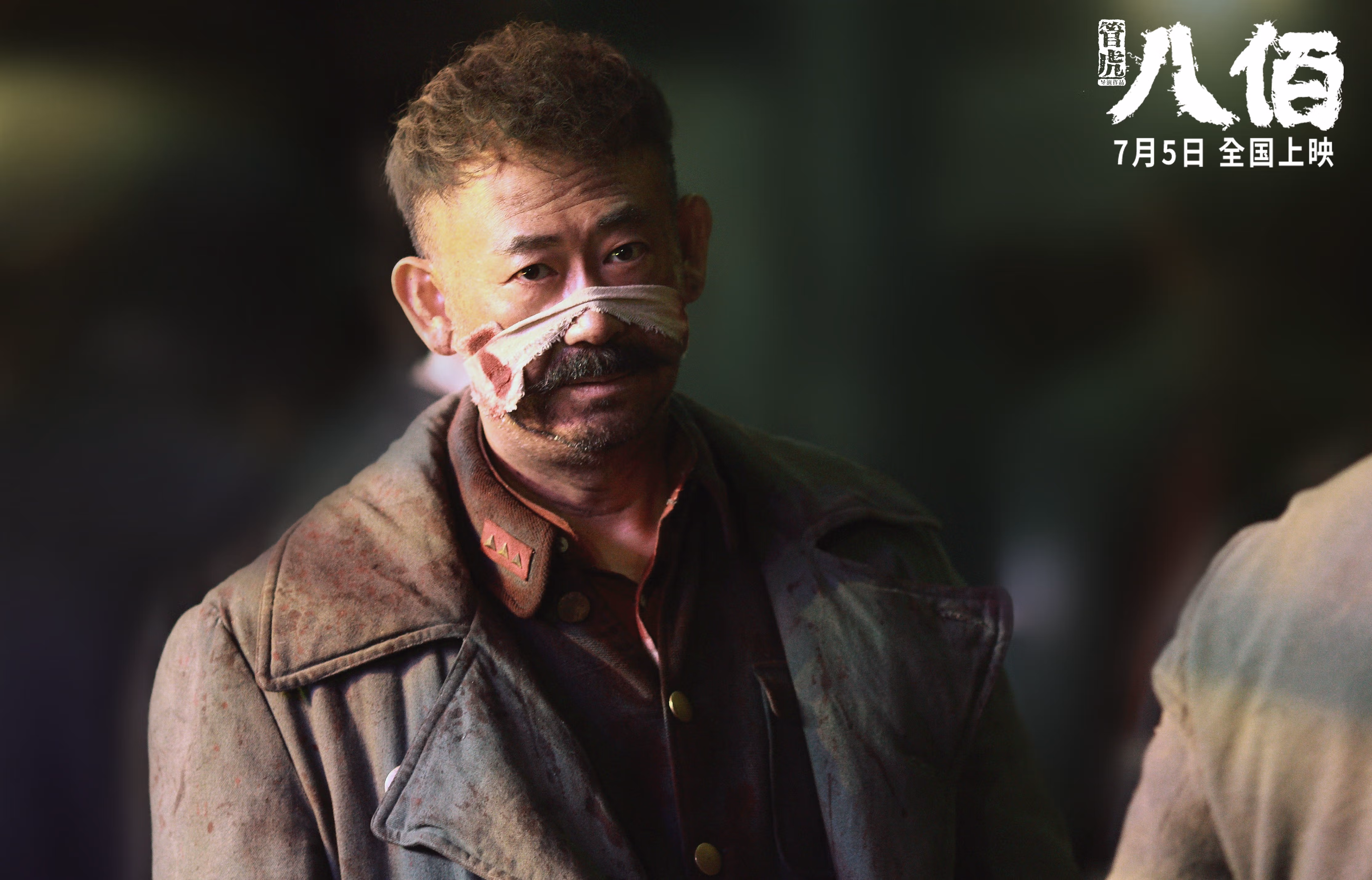 拼尽全力:球员奋力拼搏,孜孜不倦追求胜利,拼尽全力的口号