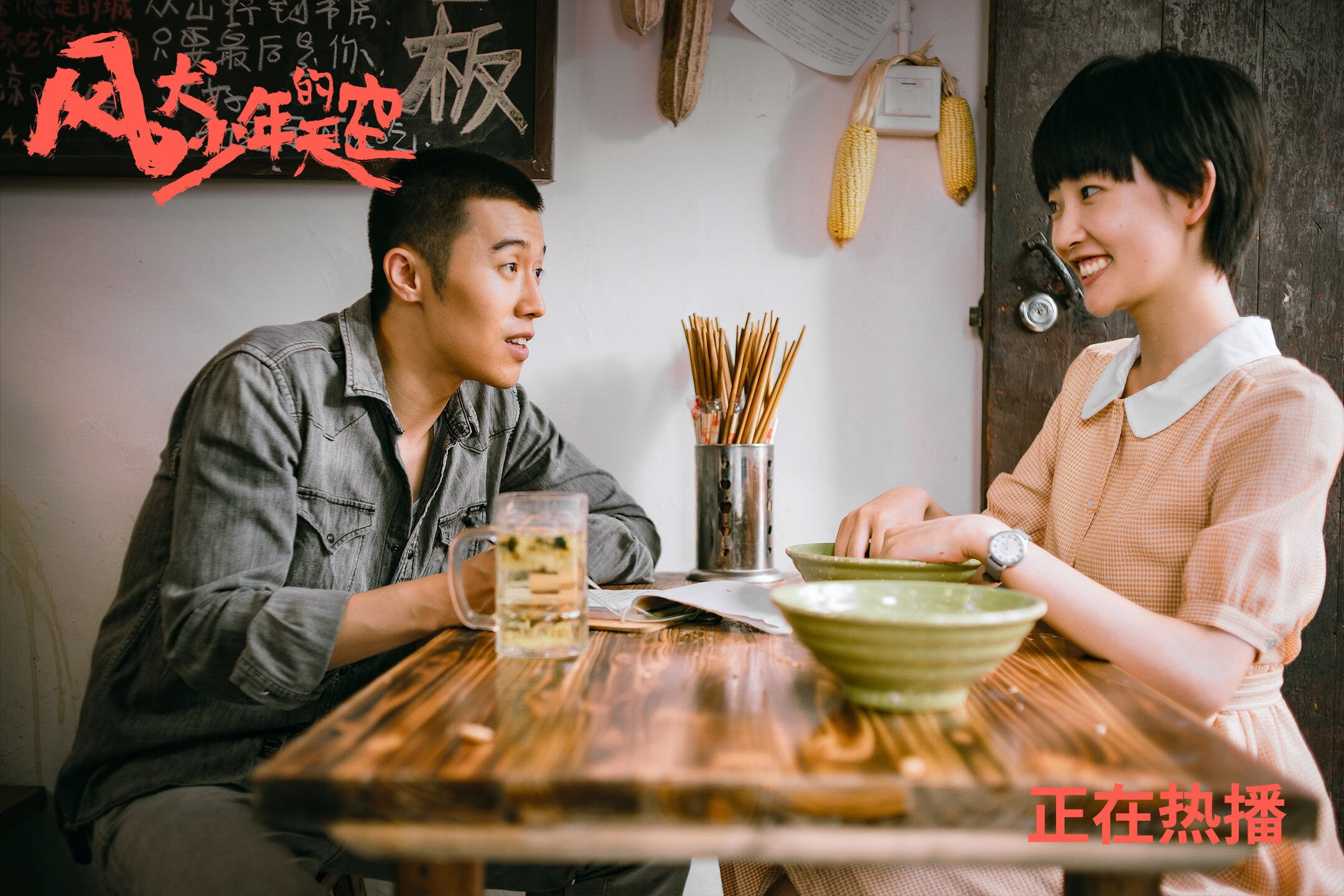 开云中国-科隆高压逼抢改变比赛走势，科隆 2021